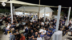 يافا: الحركة الاسلامية تحيِّ ذكرى الهجرة النبوية بأمسية إيمانية حاشدة في العجمي